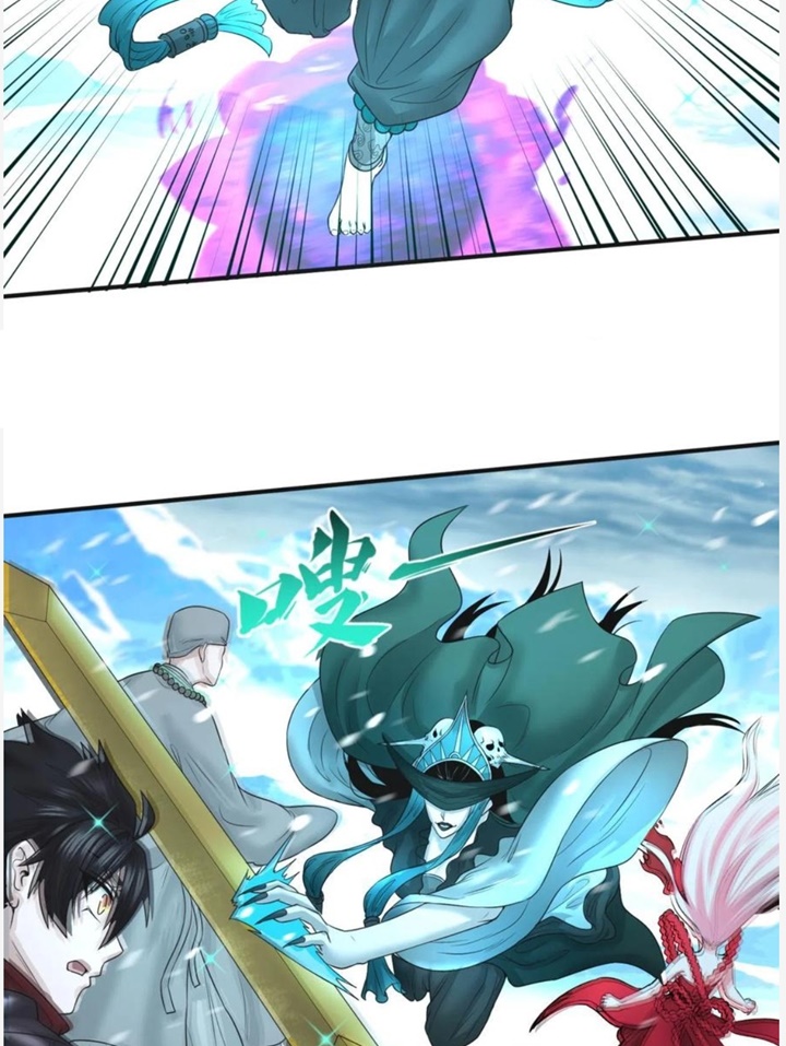 Đọc truyện [Leak] Thời Đại Kì Lạ Của Toàn Cầu - Chap 50