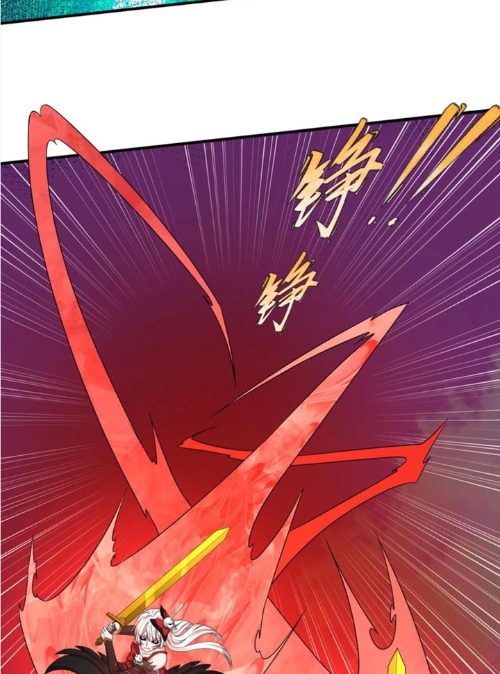 Đọc truyện [Leak] Thời Đại Kì Lạ Của Toàn Cầu - Chap 51