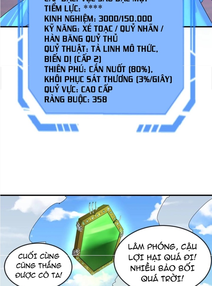 Đọc truyện [Leak] Thời Đại Kì Lạ Của Toàn Cầu - Chap 51