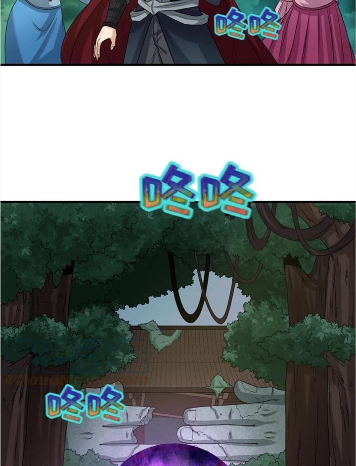 Đọc truyện [Leak] Thời Đại Kì Lạ Của Toàn Cầu - Chap 51