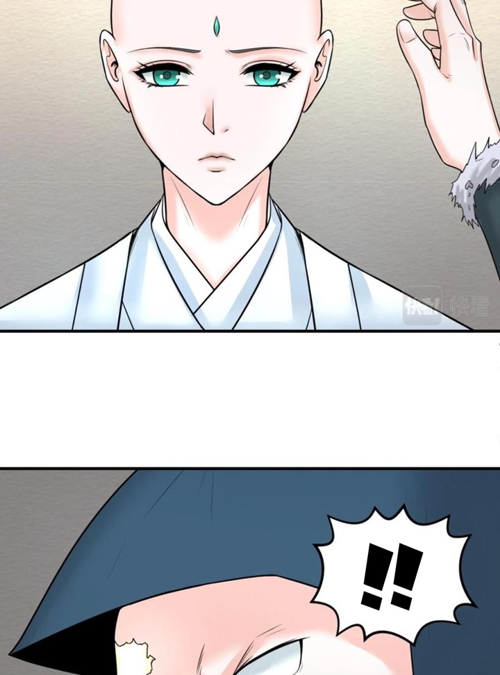 Đọc truyện [Leak] Thời Đại Kì Lạ Của Toàn Cầu - Chap 51