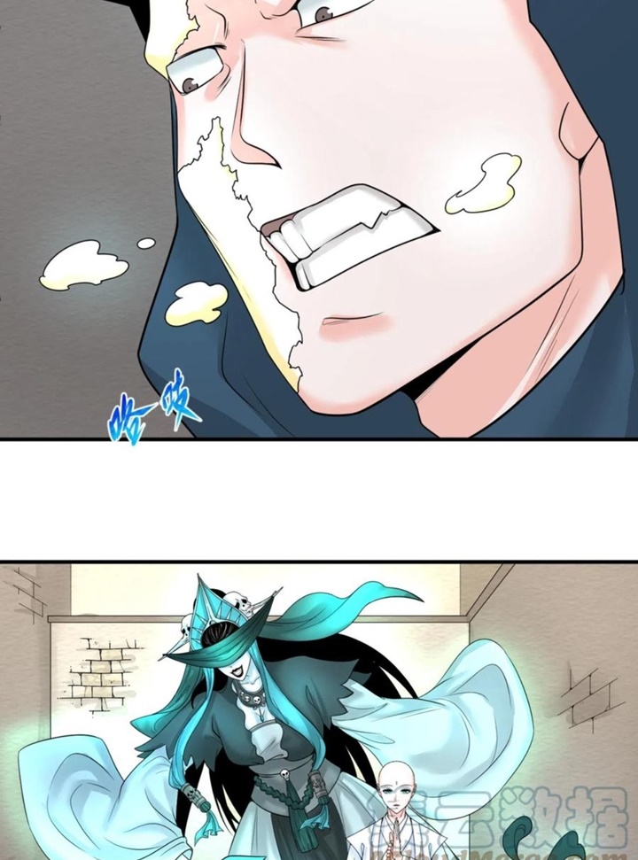 Đọc truyện [Leak] Thời Đại Kì Lạ Của Toàn Cầu - Chap 51