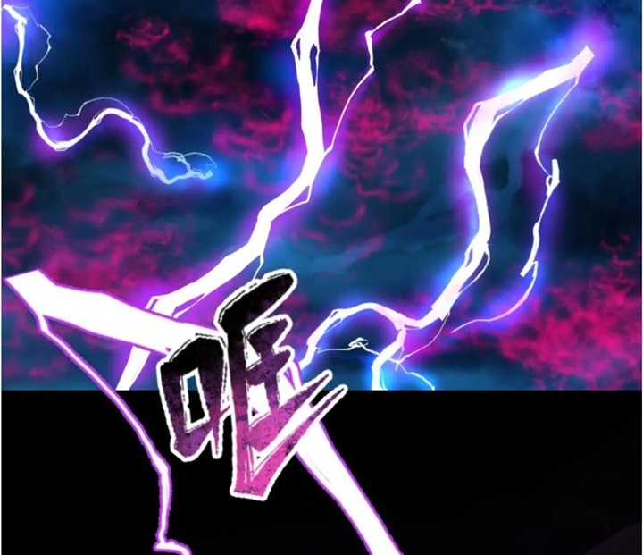 Đọc truyện [Leak] Thời Đại Kì Lạ Của Toàn Cầu - Chap 51