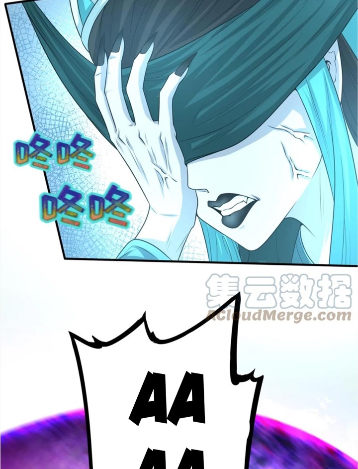 Đọc truyện [Leak] Thời Đại Kì Lạ Của Toàn Cầu - Chap 51