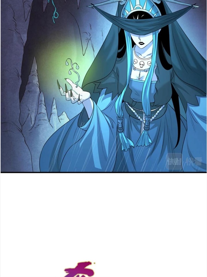 Đọc truyện [Leak] Thời Đại Kì Lạ Của Toàn Cầu - Chap 52