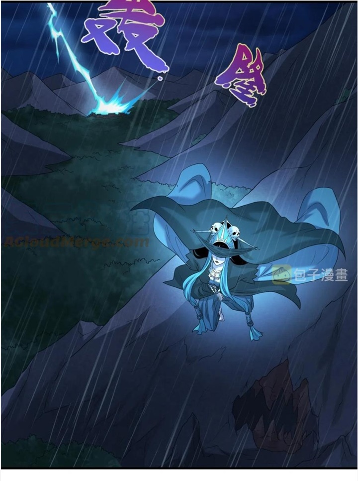 Đọc truyện [Leak] Thời Đại Kì Lạ Của Toàn Cầu - Chap 52