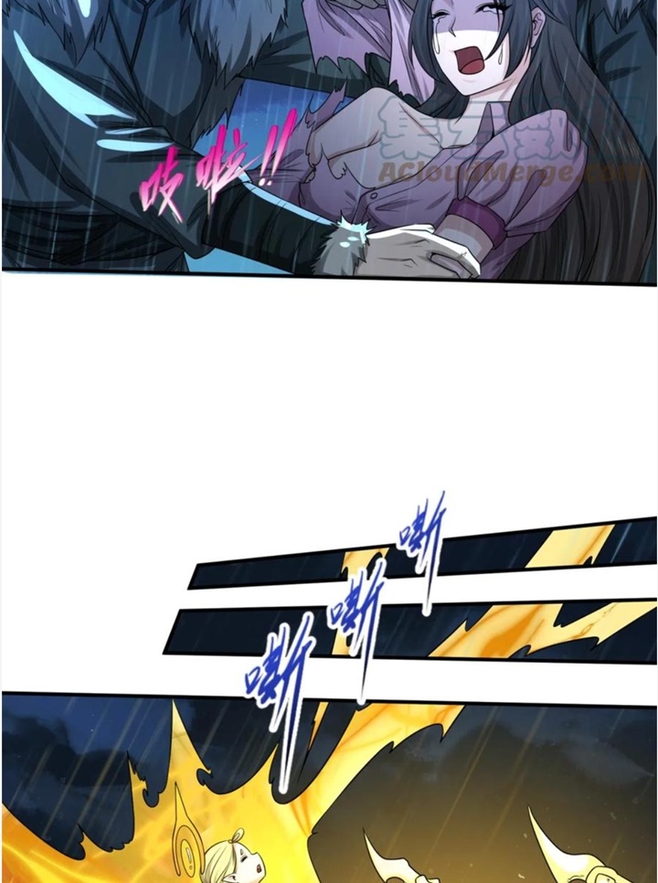 Đọc truyện [Leak] Thời Đại Kì Lạ Của Toàn Cầu - Chap 52