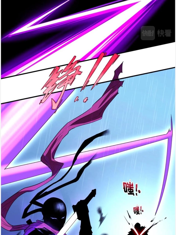 Đọc truyện [Leak] Thời Đại Kì Lạ Của Toàn Cầu - Chap 52