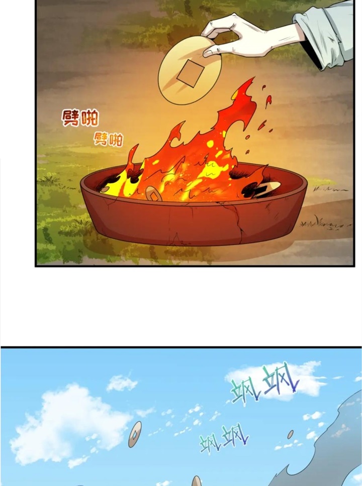 Đọc truyện [Leak] Thời Đại Kì Lạ Của Toàn Cầu - Chap 53