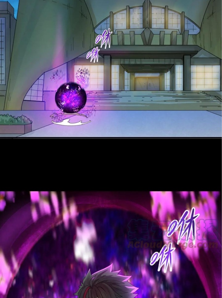 Đọc truyện [Leak] Thời Đại Kì Lạ Của Toàn Cầu - Chap 55