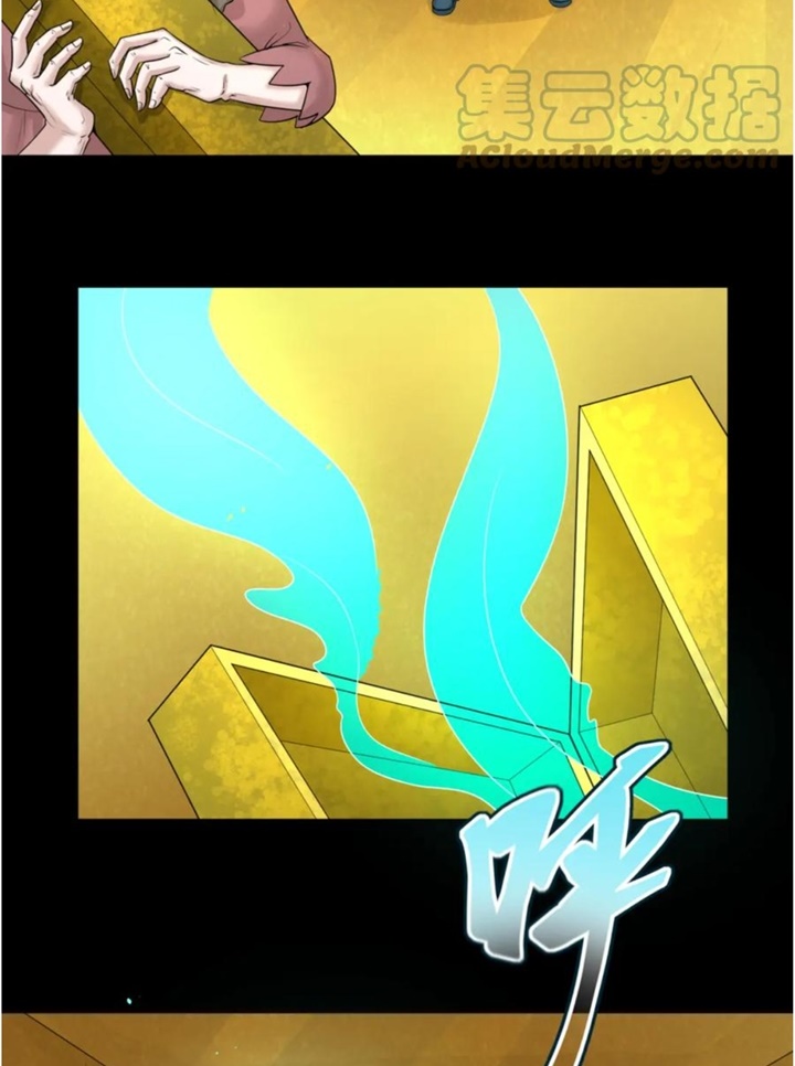 Đọc truyện [Leak] Thời Đại Kì Lạ Của Toàn Cầu - Chap 56