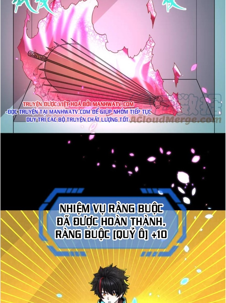 Đọc truyện [Leak] Thời Đại Kì Lạ Của Toàn Cầu - Chap 56