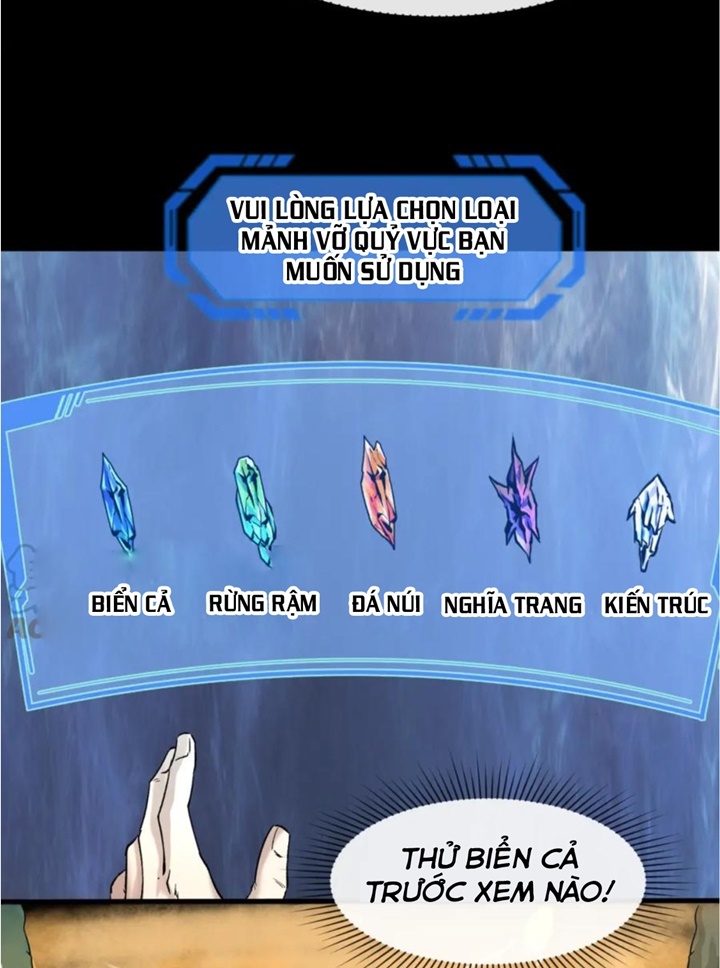 Đọc truyện [Leak] Thời Đại Kì Lạ Của Toàn Cầu - Chap 57