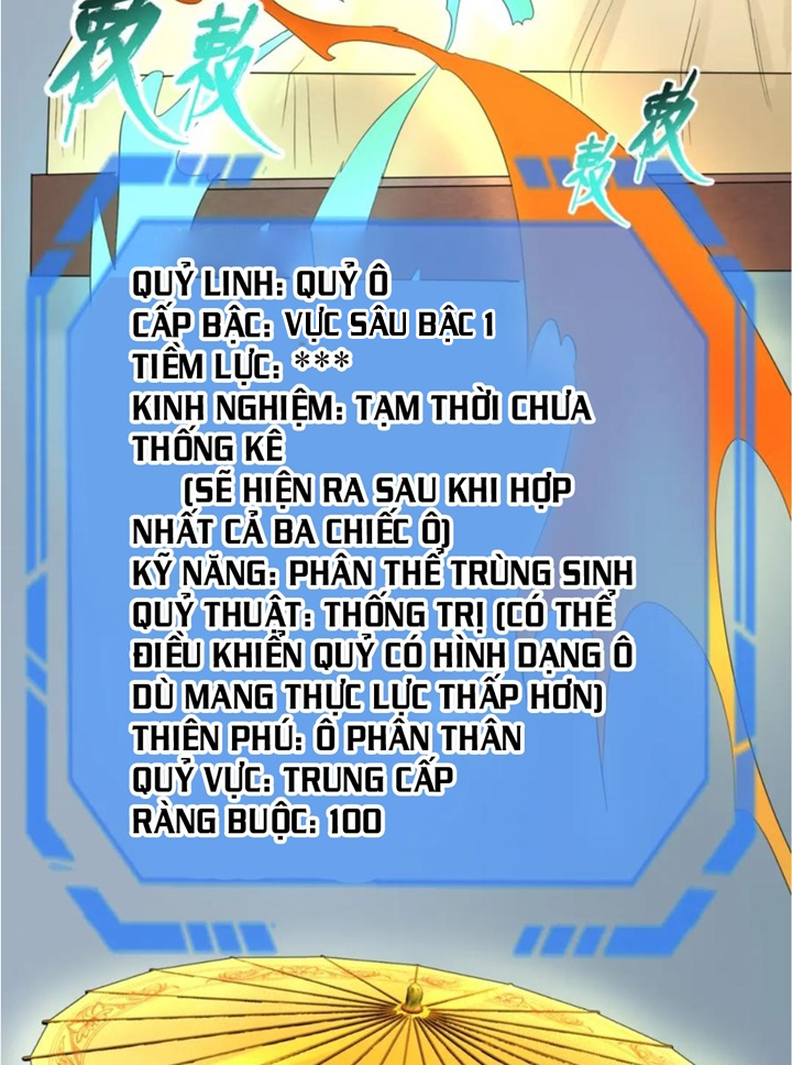 Đọc truyện [Leak] Thời Đại Kì Lạ Của Toàn Cầu - Chap 57