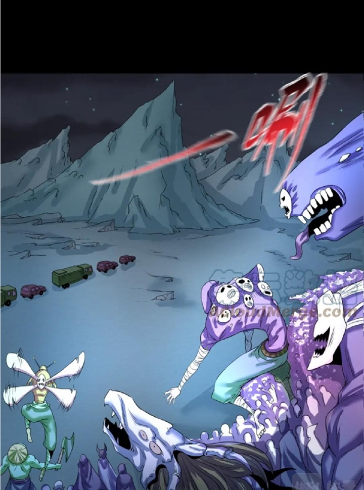 Đọc truyện [Leak] Thời Đại Kì Lạ Của Toàn Cầu - Chap 58