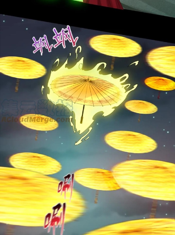 Đọc truyện [Leak] Thời Đại Kì Lạ Của Toàn Cầu - Chap 58