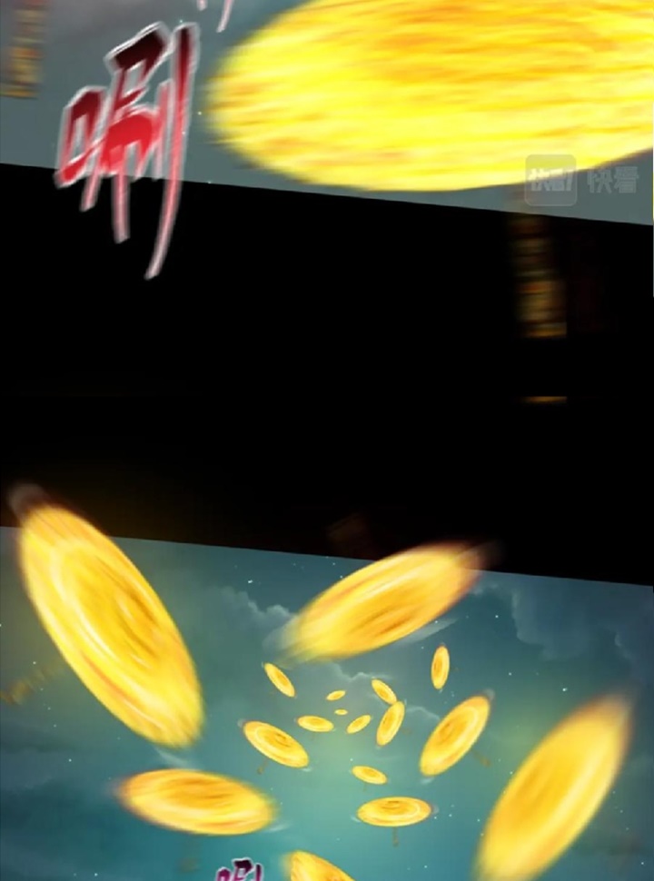 Đọc truyện [Leak] Thời Đại Kì Lạ Của Toàn Cầu - Chap 58