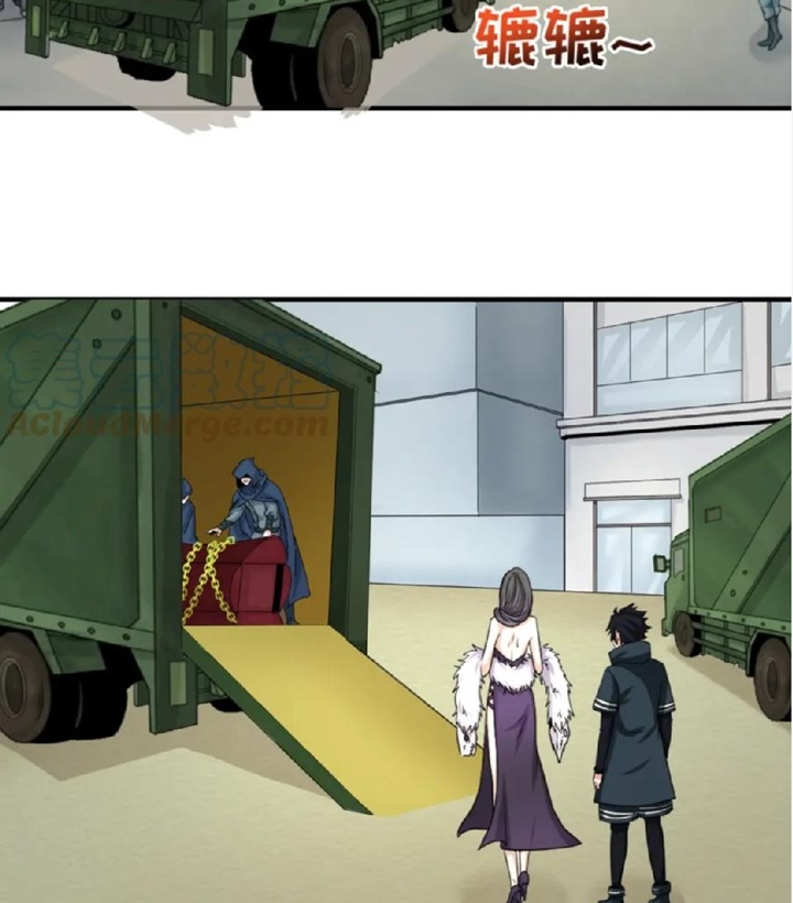 Đọc truyện [Leak] Thời Đại Kì Lạ Của Toàn Cầu - Chap 58