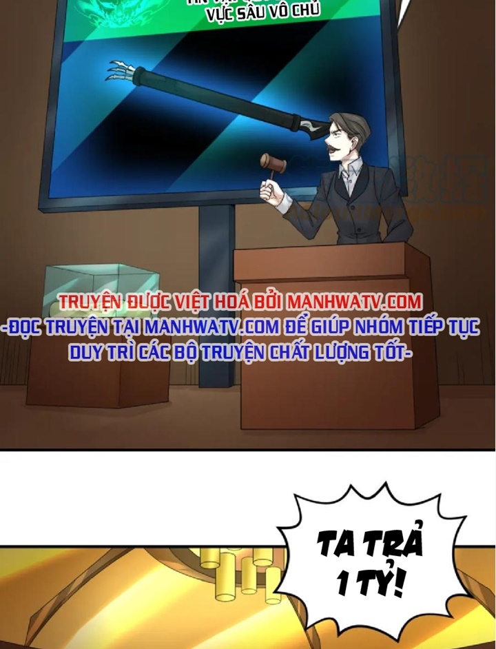 Đọc truyện [Leak] Thời Đại Kì Lạ Của Toàn Cầu - Chap 59