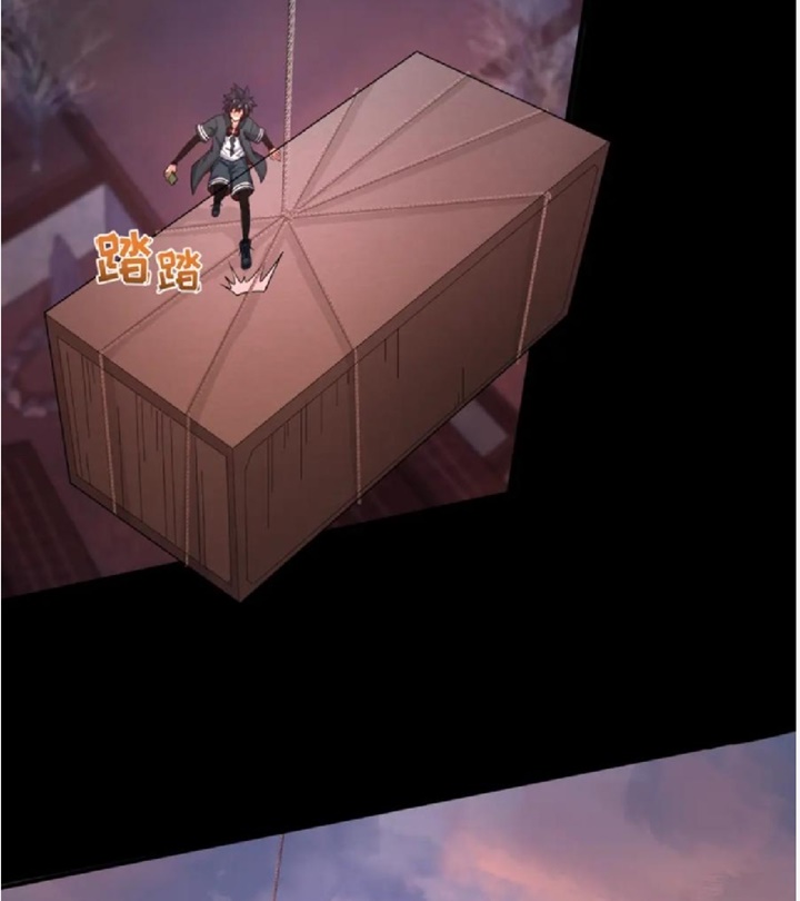 Đọc truyện [Leak] Thời Đại Kì Lạ Của Toàn Cầu - Chap 59