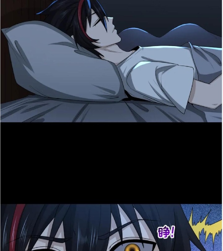 Đọc truyện [Leak] Thời Đại Kì Lạ Của Toàn Cầu - Chap 59