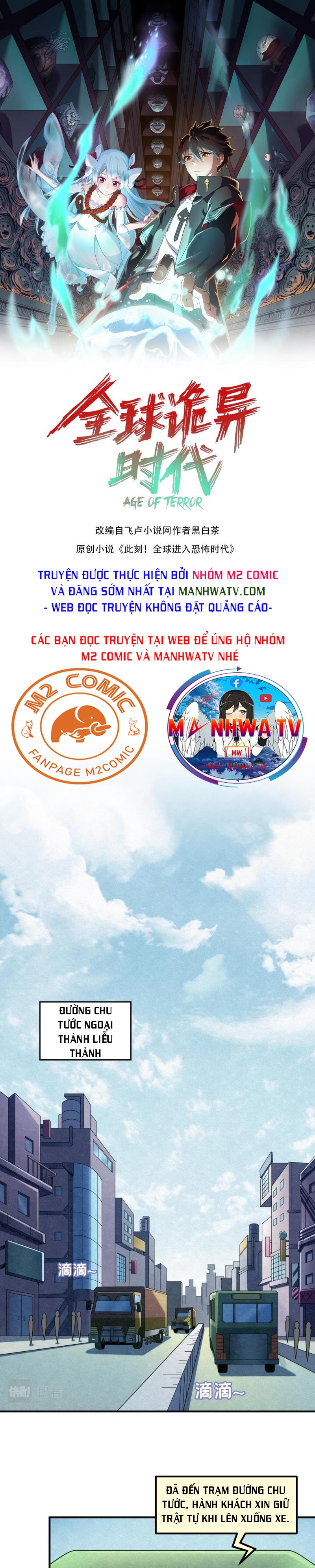 Đọc truyện [Leak] Thời Đại Kì Lạ Của Toàn Cầu - Chap 6