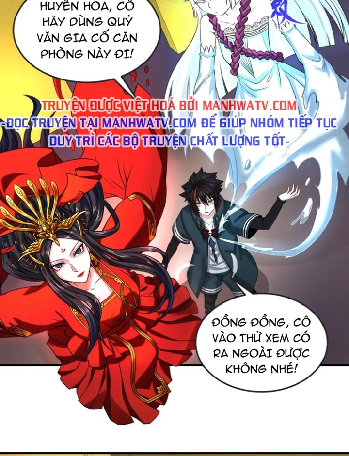 Đọc truyện [Leak] Thời Đại Kì Lạ Của Toàn Cầu - Chap 60