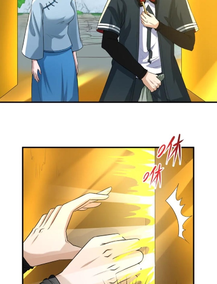 Đọc truyện [Leak] Thời Đại Kì Lạ Của Toàn Cầu - Chap 60