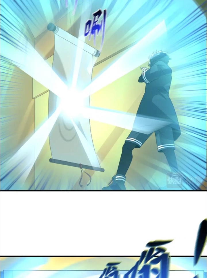 Đọc truyện [Leak] Thời Đại Kì Lạ Của Toàn Cầu - Chap 60