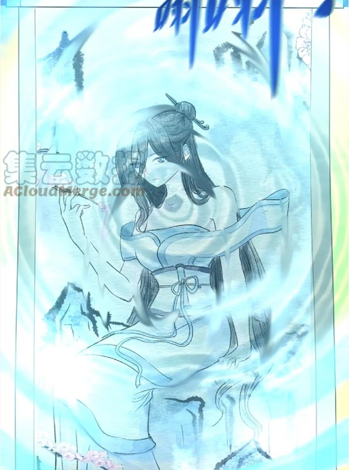 Đọc truyện [Leak] Thời Đại Kì Lạ Của Toàn Cầu - Chap 60