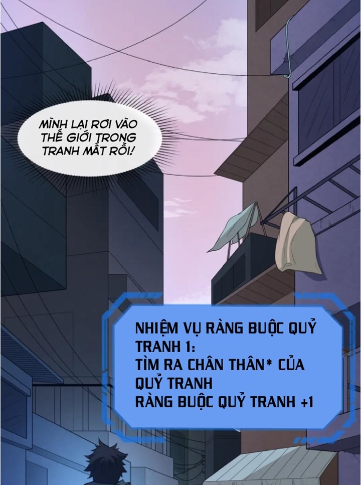 Đọc truyện [Leak] Thời Đại Kì Lạ Của Toàn Cầu - Chap 60