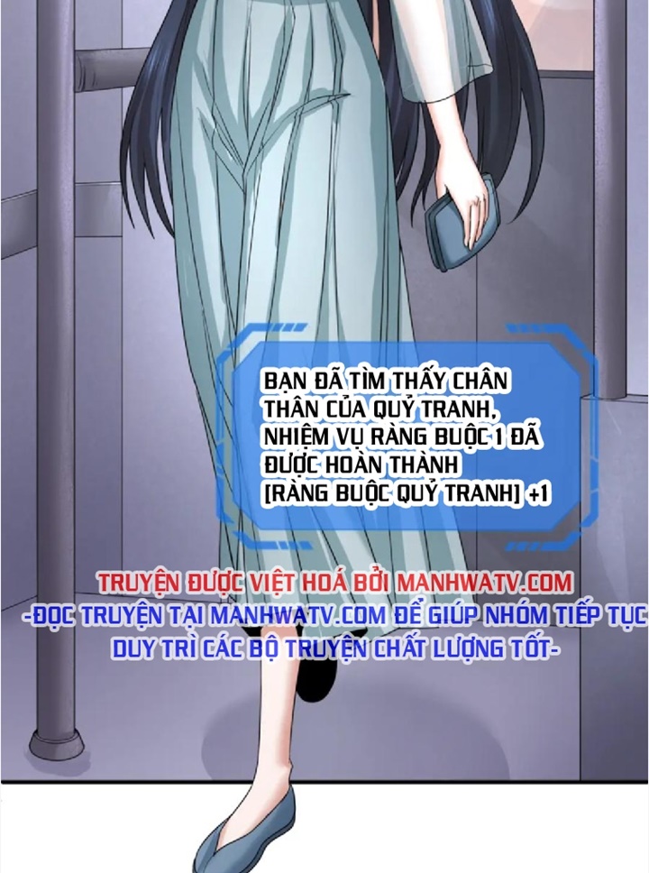 Đọc truyện [Leak] Thời Đại Kì Lạ Của Toàn Cầu - Chap 60