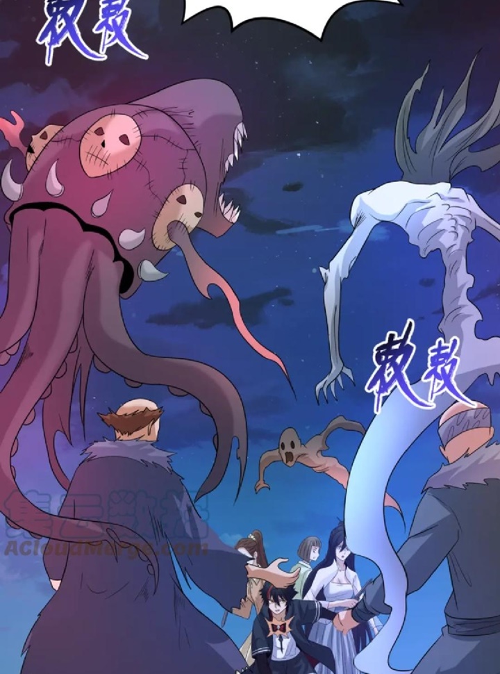 Đọc truyện [Leak] Thời Đại Kì Lạ Của Toàn Cầu - Chap 61