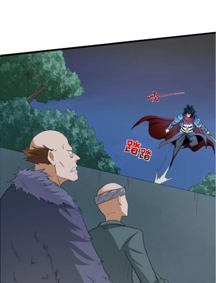 Đọc truyện [Leak] Thời Đại Kì Lạ Của Toàn Cầu - Chap 62