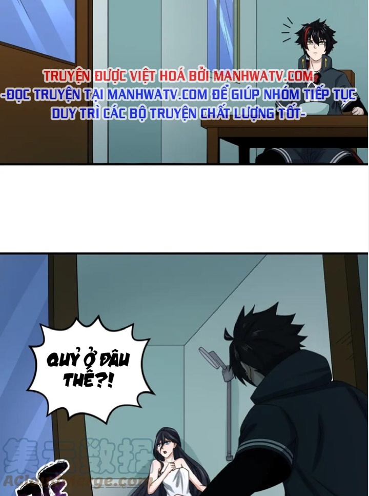 Đọc truyện [Leak] Thời Đại Kì Lạ Của Toàn Cầu - Chap 62