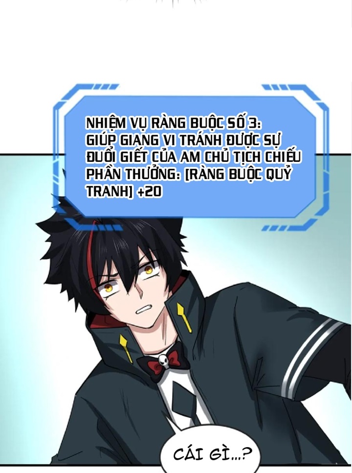 Đọc truyện [Leak] Thời Đại Kì Lạ Của Toàn Cầu - Chap 62