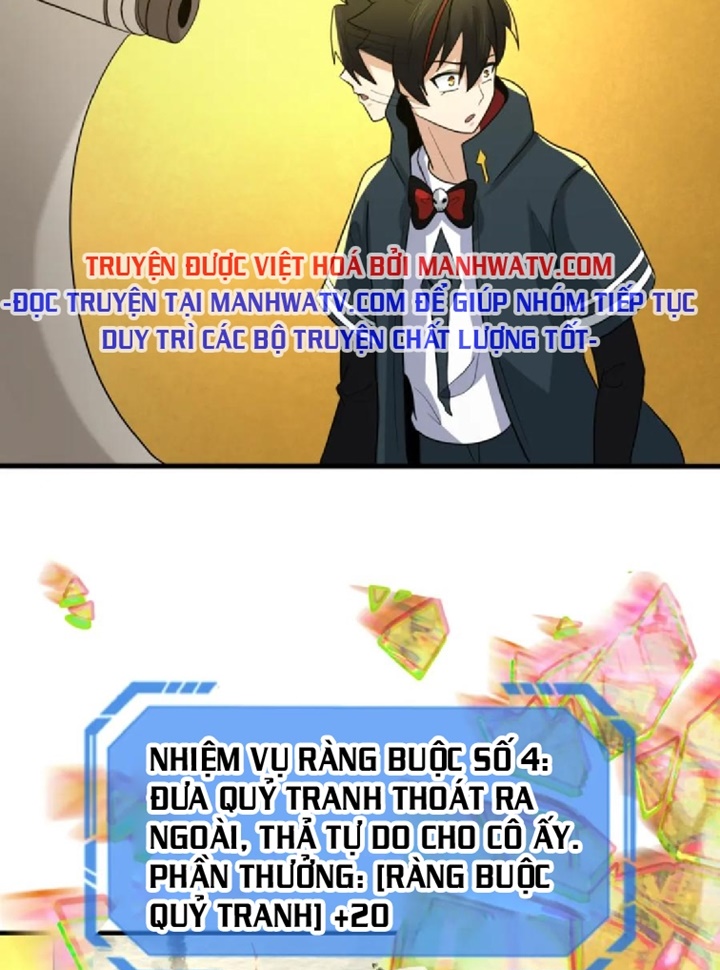 Đọc truyện [Leak] Thời Đại Kì Lạ Của Toàn Cầu - Chap 63 = raw