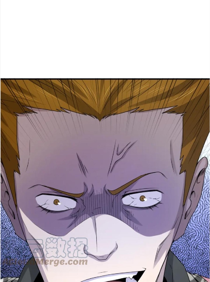 Đọc truyện [Leak] Thời Đại Kì Lạ Của Toàn Cầu - Chap 63 = raw