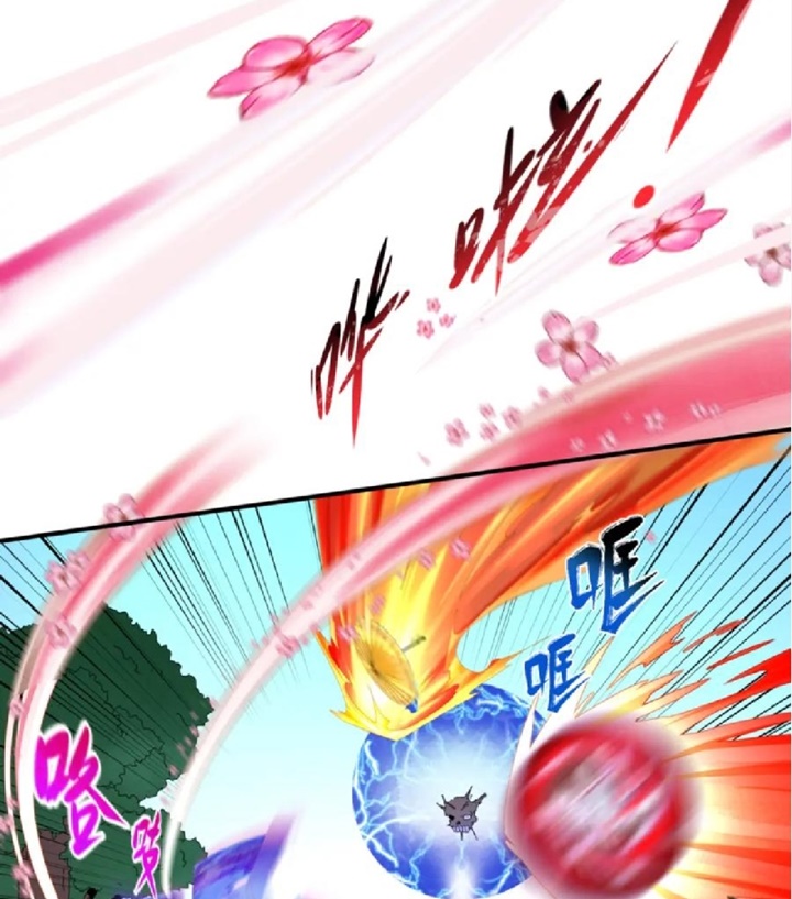 Đọc truyện [Leak] Thời Đại Kì Lạ Của Toàn Cầu - Chap 63 = raw