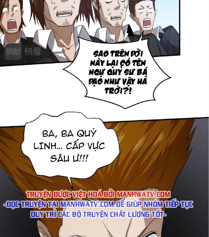 Đọc truyện [Leak] Thời Đại Kì Lạ Của Toàn Cầu - Chap 63 = raw