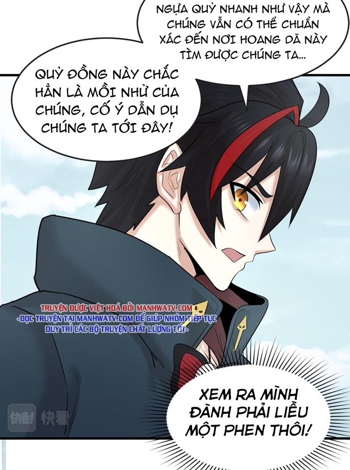 Đọc truyện [Leak] Thời Đại Kì Lạ Của Toàn Cầu - Chap 64