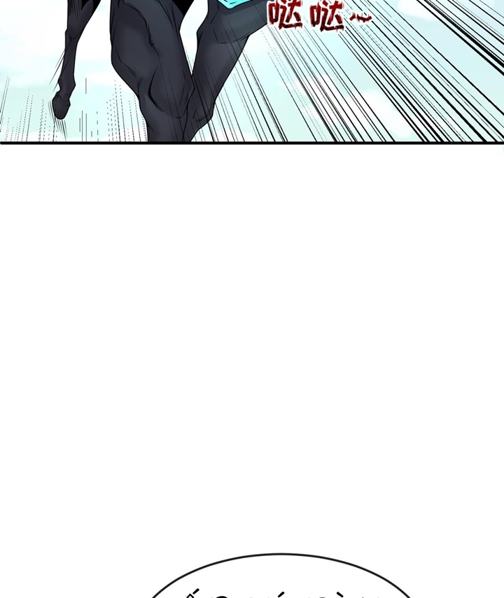 Đọc truyện [Leak] Thời Đại Kì Lạ Của Toàn Cầu - Chap 64