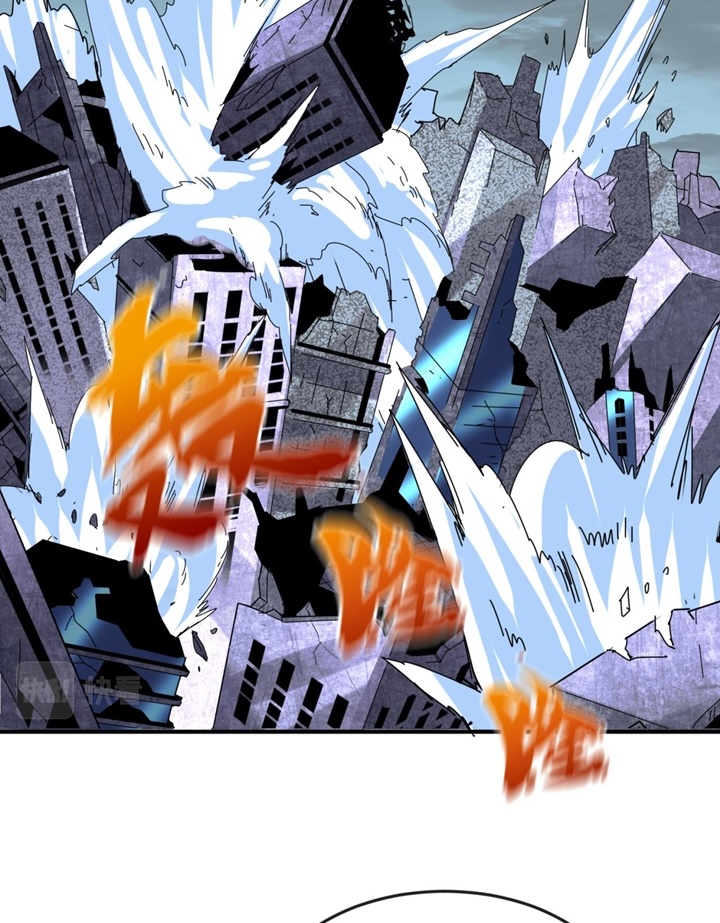 Đọc truyện [Leak] Thời Đại Kì Lạ Của Toàn Cầu - Chap 65