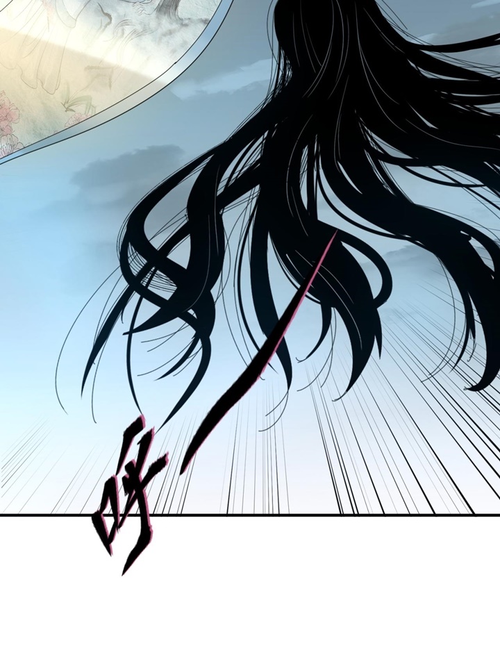 Đọc truyện [Leak] Thời Đại Kì Lạ Của Toàn Cầu - Chap 65