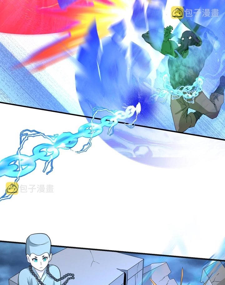 Đọc truyện [Leak] Thời Đại Kì Lạ Của Toàn Cầu - Chap 65