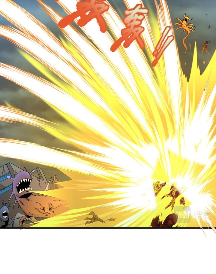 Đọc truyện [Leak] Thời Đại Kì Lạ Của Toàn Cầu - Chap 65