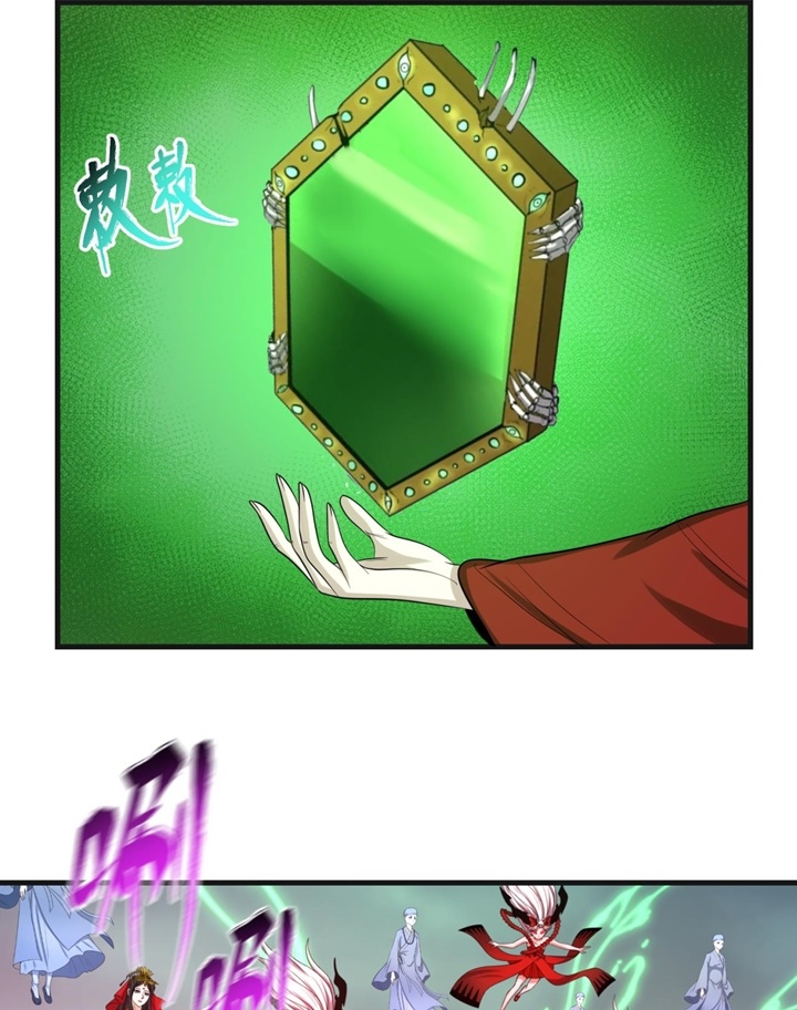 Đọc truyện [Leak] Thời Đại Kì Lạ Của Toàn Cầu - Chap 65