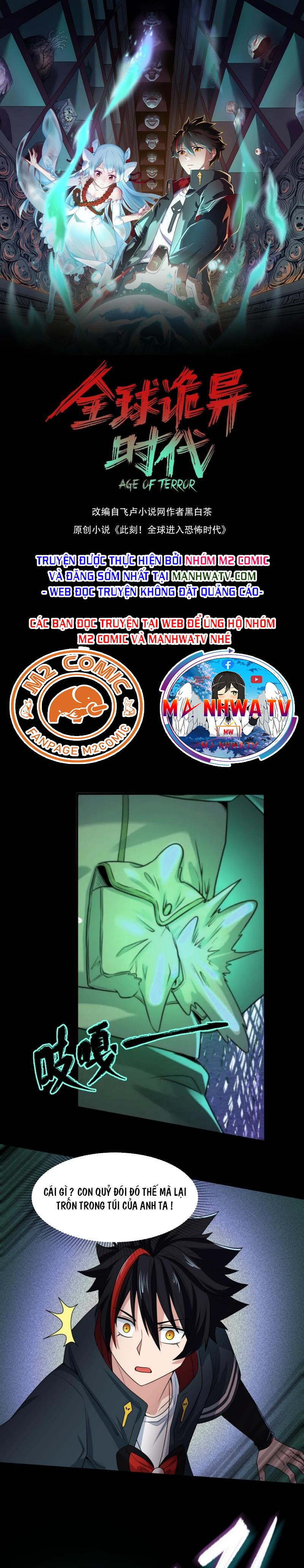 Đọc truyện [Leak] Thời Đại Kì Lạ Của Toàn Cầu - Chap 7
