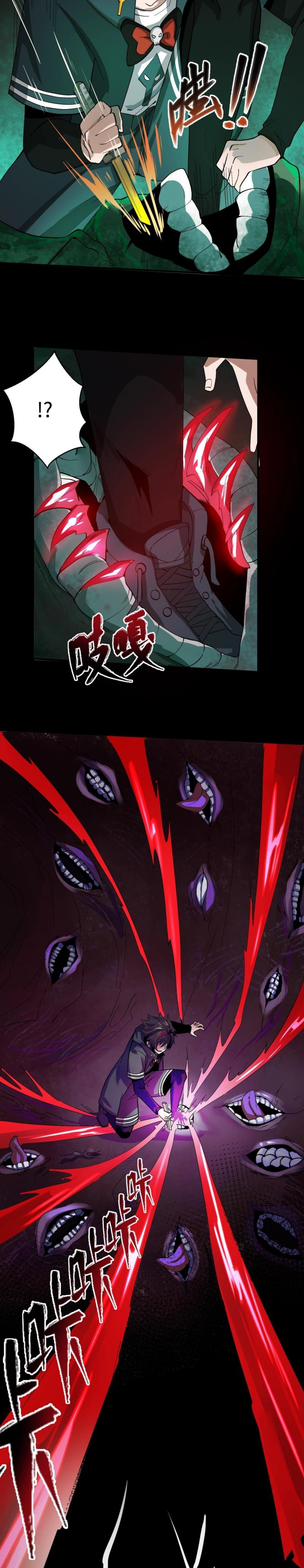 Đọc truyện [Leak] Thời Đại Kì Lạ Của Toàn Cầu - Chap 7