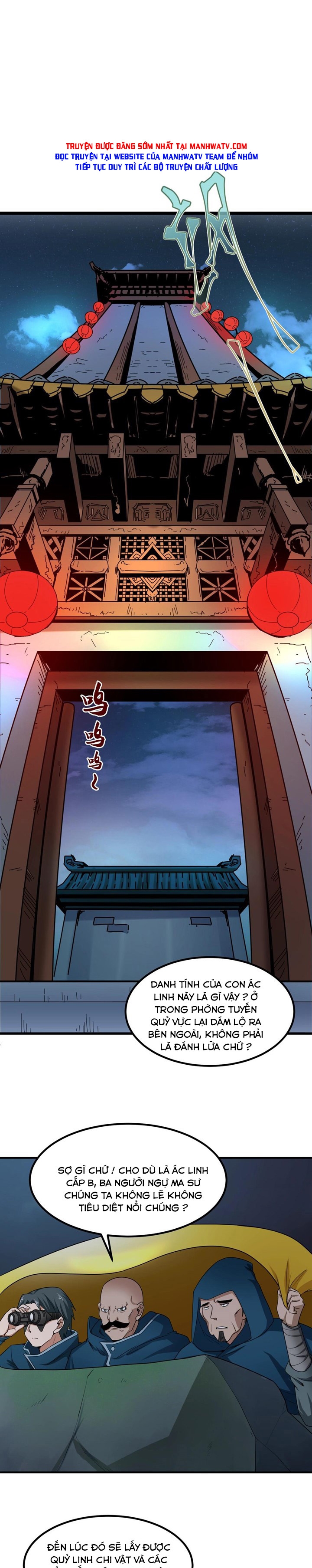 Đọc truyện [Leak] Thời Đại Kì Lạ Của Toàn Cầu - Chap 8